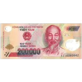 hai trăm nghìn 二十万越南盾