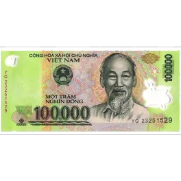 một trăm nghìn 十万越南盾