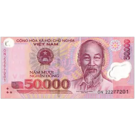 năm mươi nghìn 五万越南盾