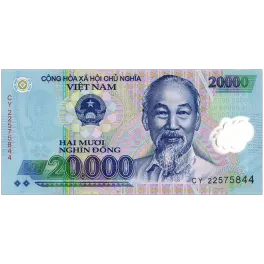 hai mươi nghìn 两万越南盾