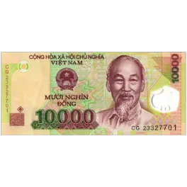 mười nghìn 一万越南盾