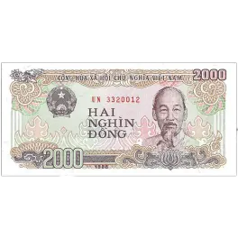 hai nghìn 两千越南盾