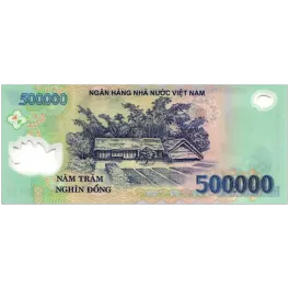 năm trăm nghìn 五十万越南盾
