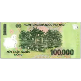 một trăm nghìn 十万越南盾