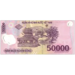 năm mươi nghìn 五万越南盾