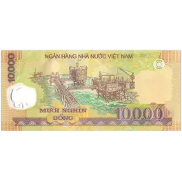 mười nghìn 一万越南盾