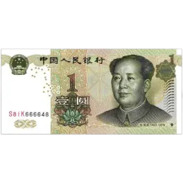 một tệ 一块钱