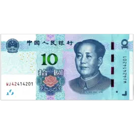 mười tệ 十块钱