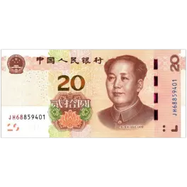 hai mươi tệ 二十块钱