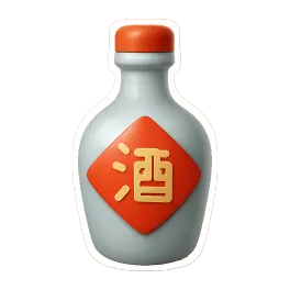 rượu trắng 白酒