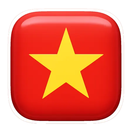 Việt Nam 越南