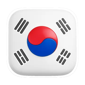 Hàn Quốc 韩国