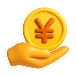 trợ cấp 补贴