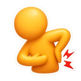 đau lưng 腰背疼