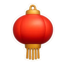 đèn lồng 灯笼