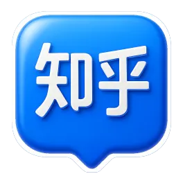 zhihu 知乎