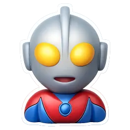 Ultraman 奥特曼