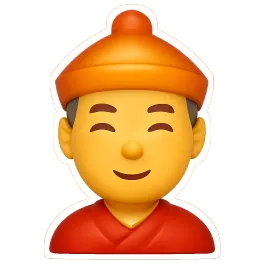 tông chủ 宗主