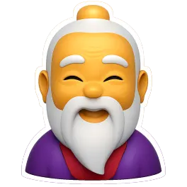 lão tổ 老祖