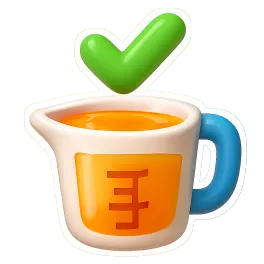 đủ 够