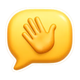 nè 喂