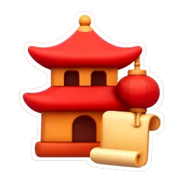 truyền thống 传统
