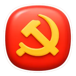 đảng 党