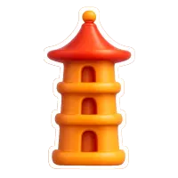 tháp 塔