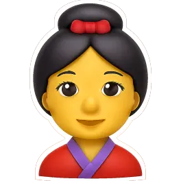 phu nhân 夫人