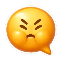 hừ 哼