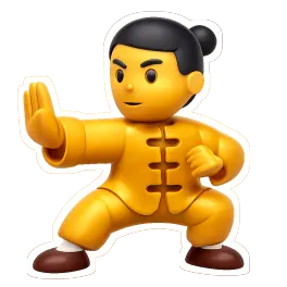 kungfu 功夫