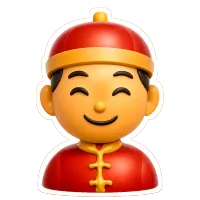 người Hoa 华人