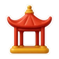 đình 亭子