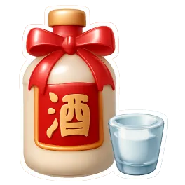 rượu Mao Đài 茅台酒