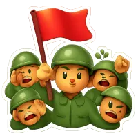 binh biến 哗变