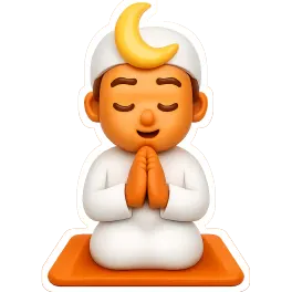 người Hồi giáo 穆斯林