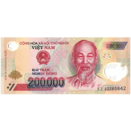 hai trăm nghìn 二十万越南盾