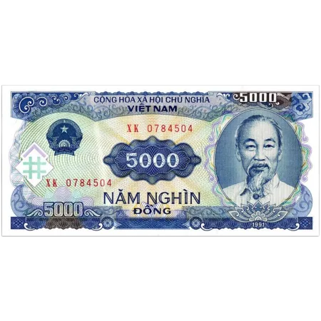 năm nghìn 五千越南盾