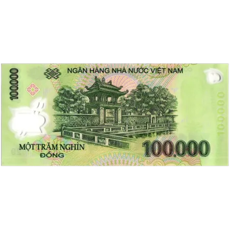 một trăm nghìn 十万越南盾