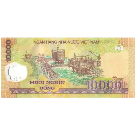 mười nghìn 一万越南盾