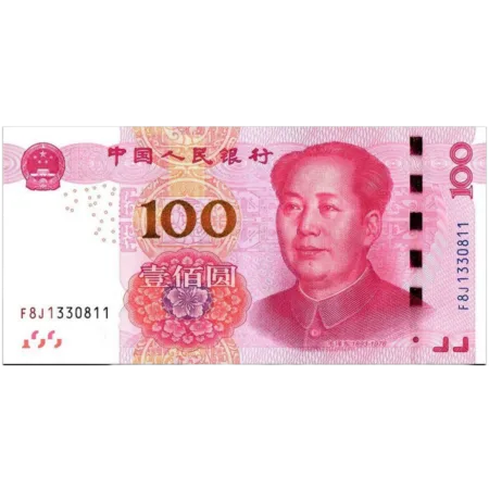 một trăm tệ 一百块钱