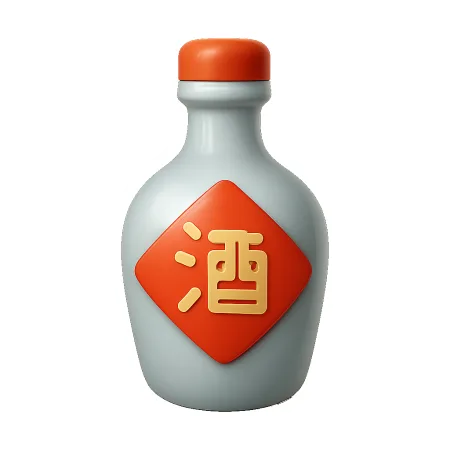 rượu trắng 白酒