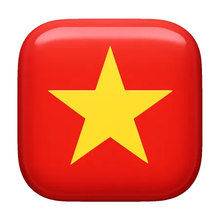 Việt Nam 越南