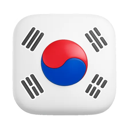 Hàn Quốc 韩国