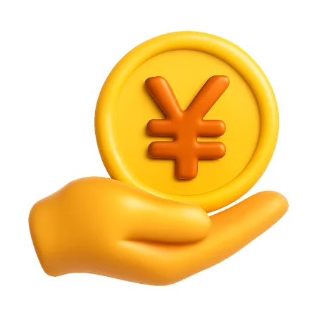 trợ cấp 补贴