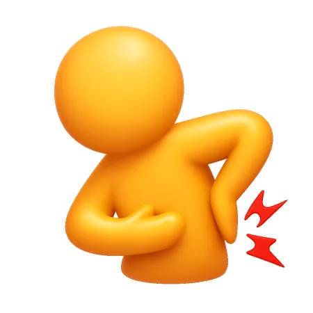 đau lưng 腰背疼