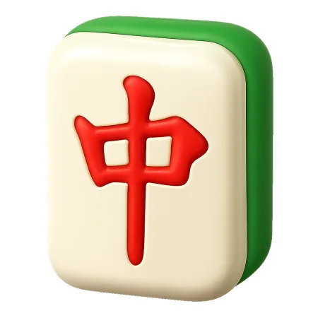 mạt chược 麻将
