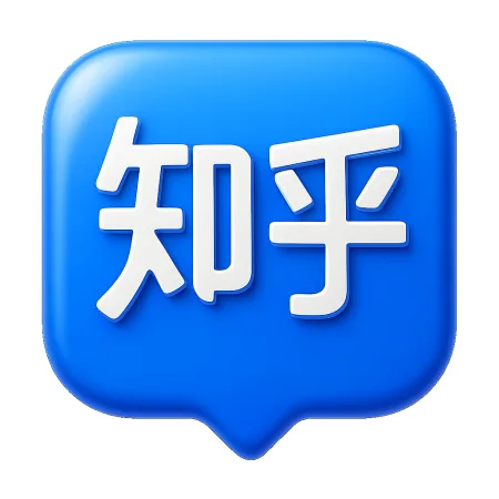 zhihu 知乎