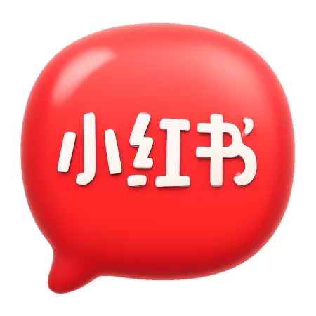 xiaohongshu 小红书