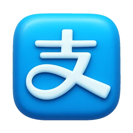 Alipay 支付宝